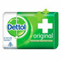 Dettol Original Germ Protection Bathing Soap bar
